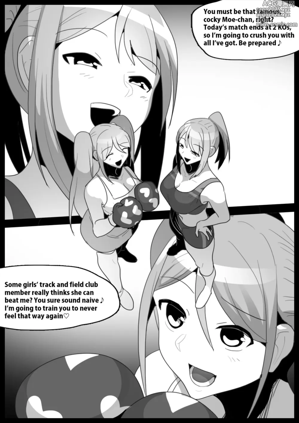 Page 21 of doujinshi catfight