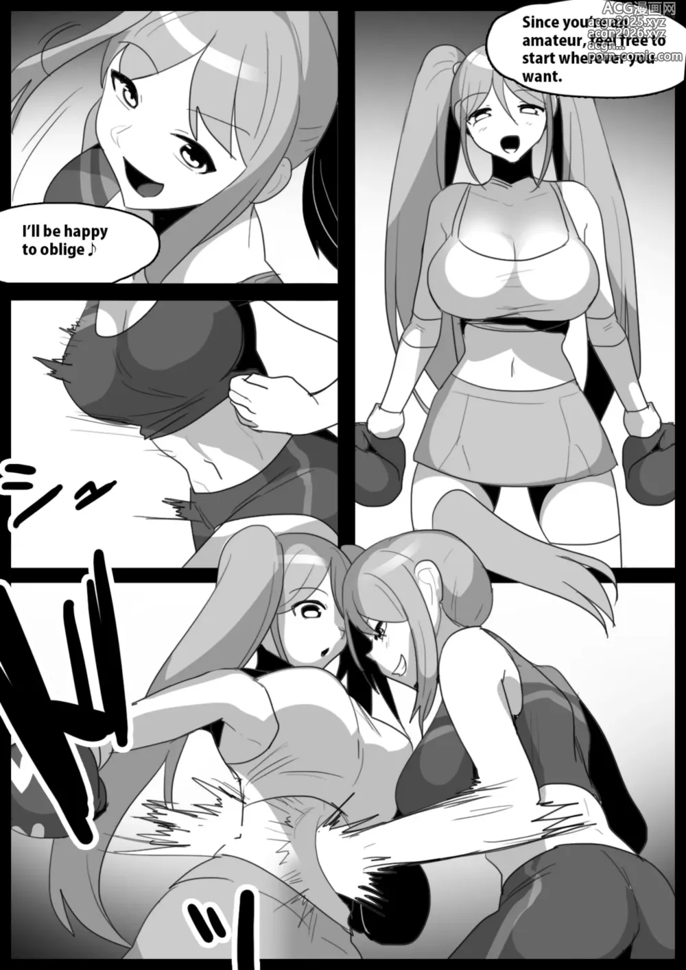 Page 22 of doujinshi catfight