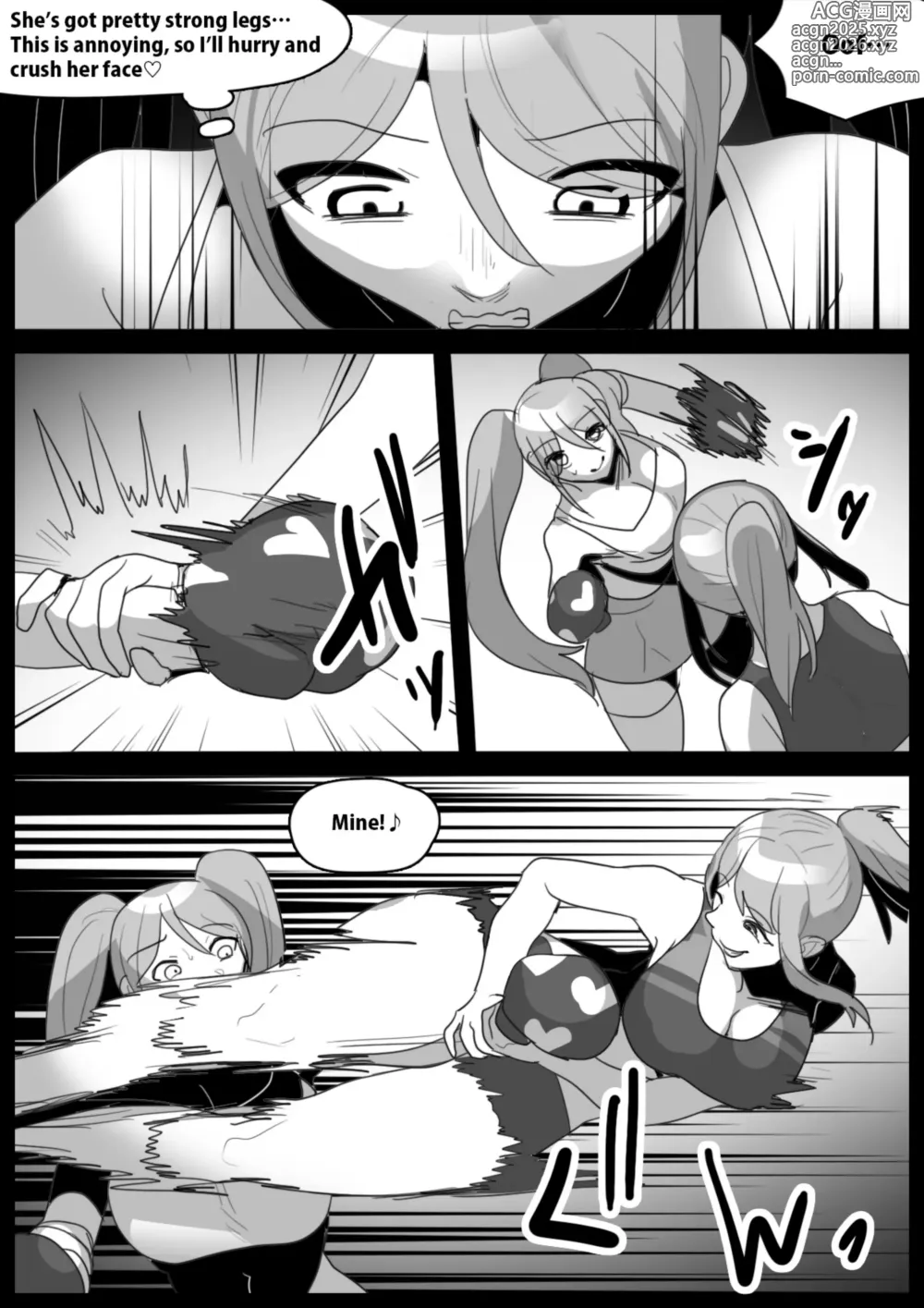 Page 24 of doujinshi catfight