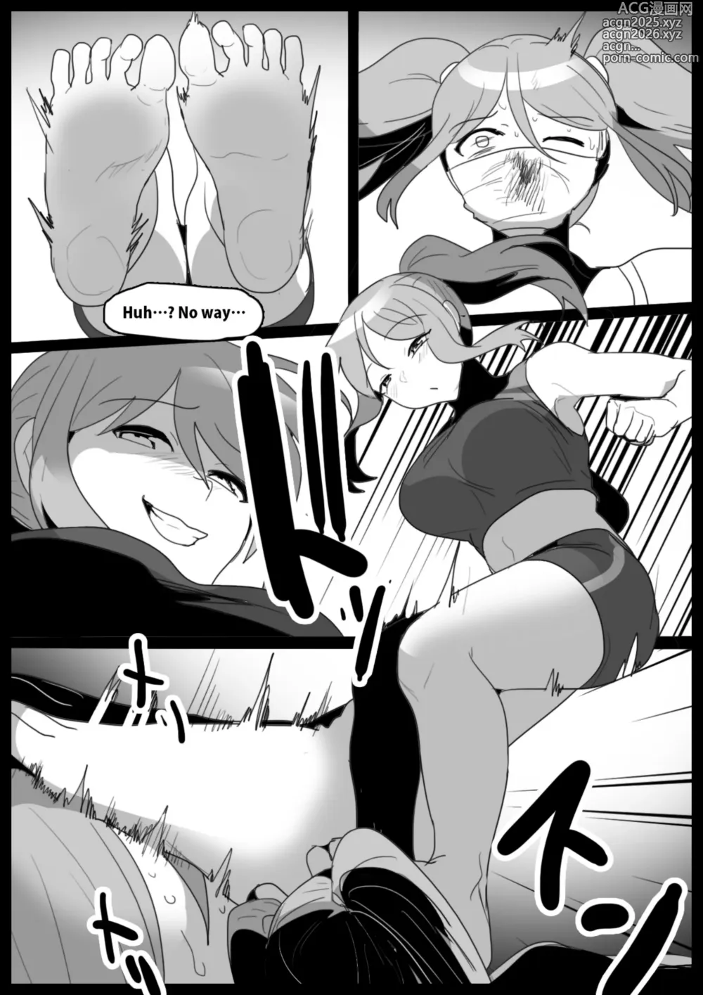 Page 33 of doujinshi catfight