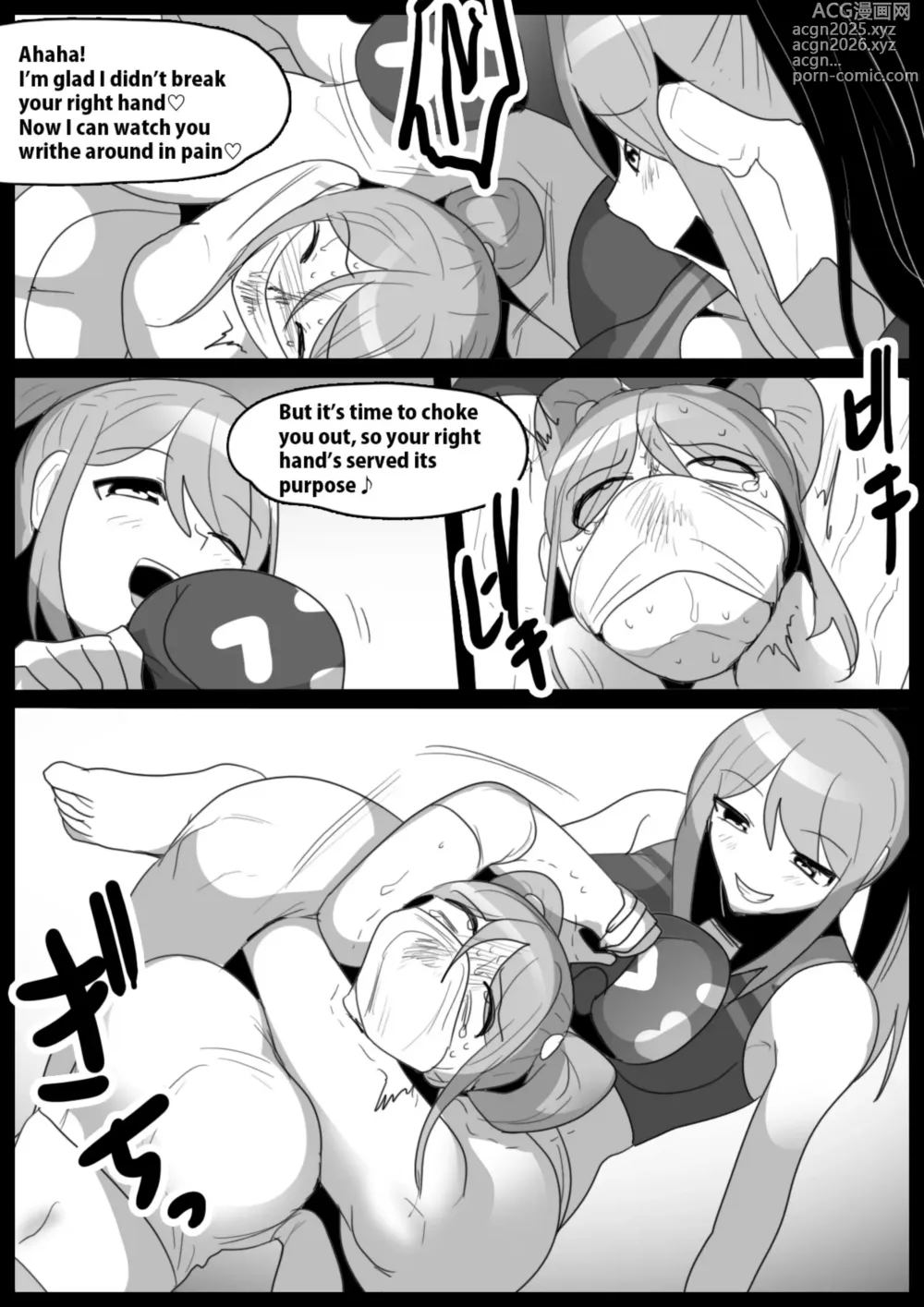 Page 36 of doujinshi catfight