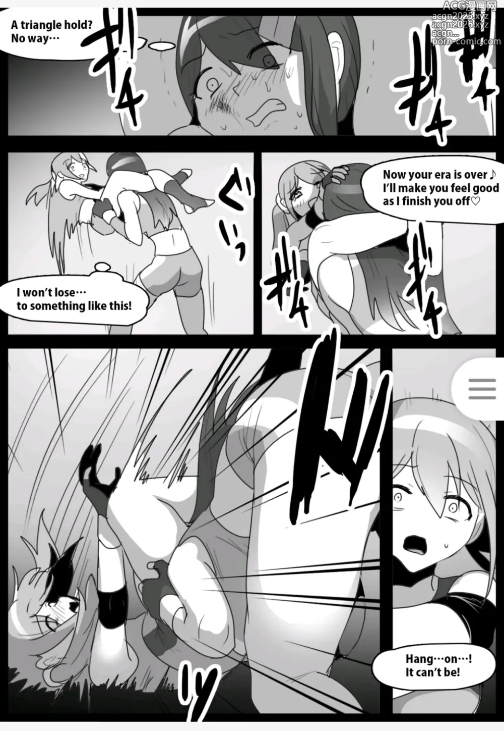 Page 357 of doujinshi catfight