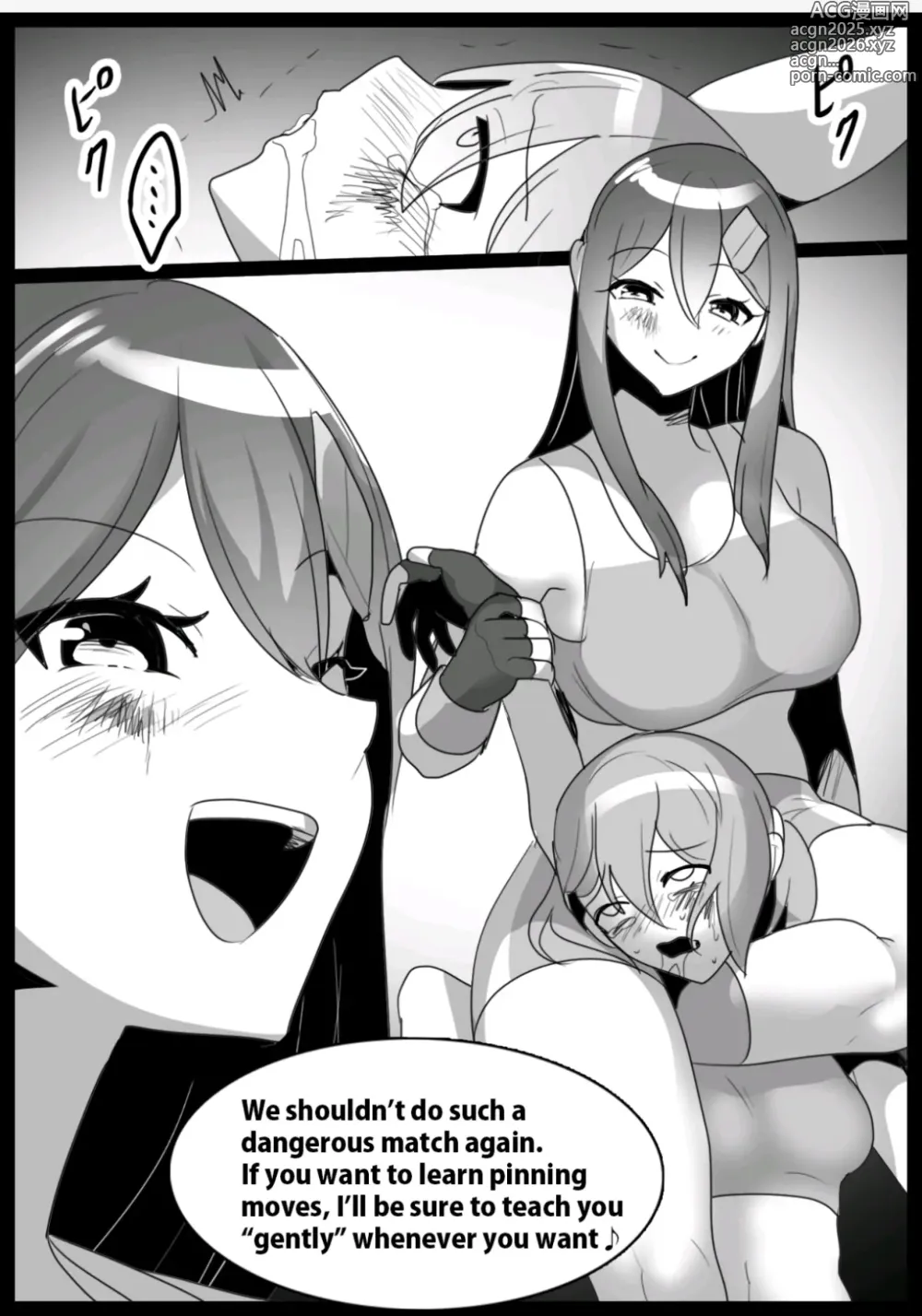 Page 366 of doujinshi catfight