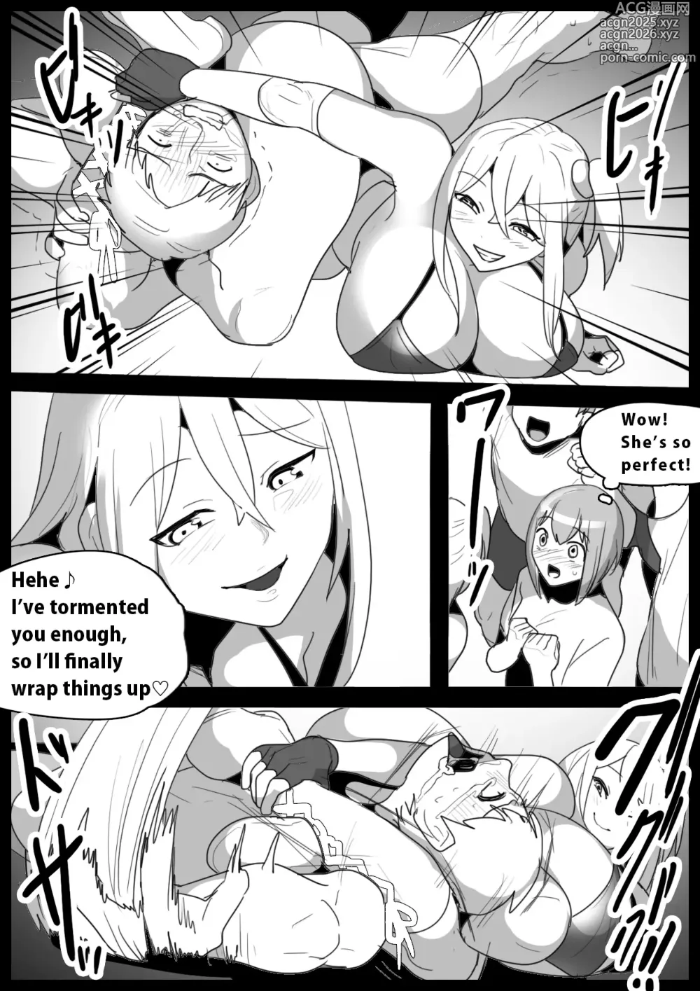 Page 376 of doujinshi catfight