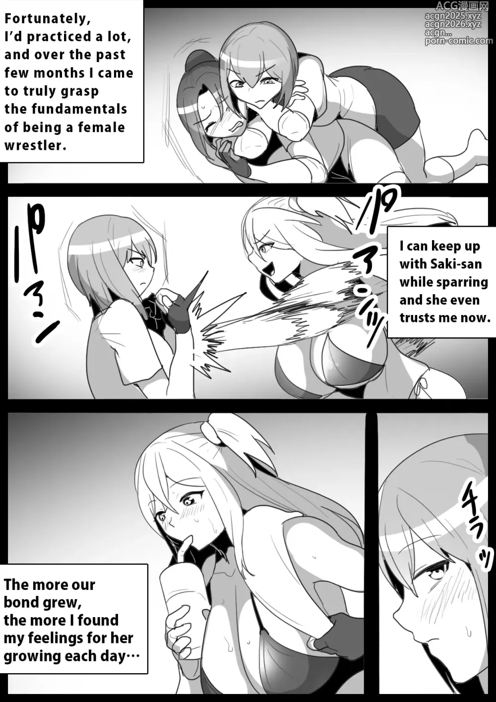 Page 382 of doujinshi catfight