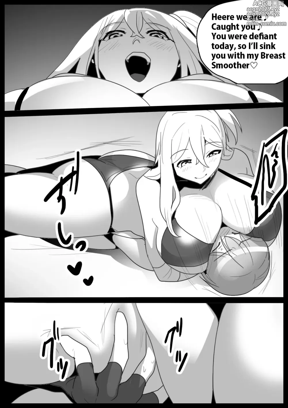 Page 383 of doujinshi catfight