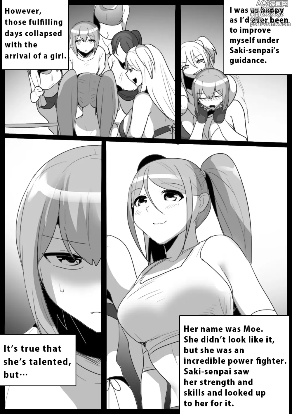 Page 386 of doujinshi catfight