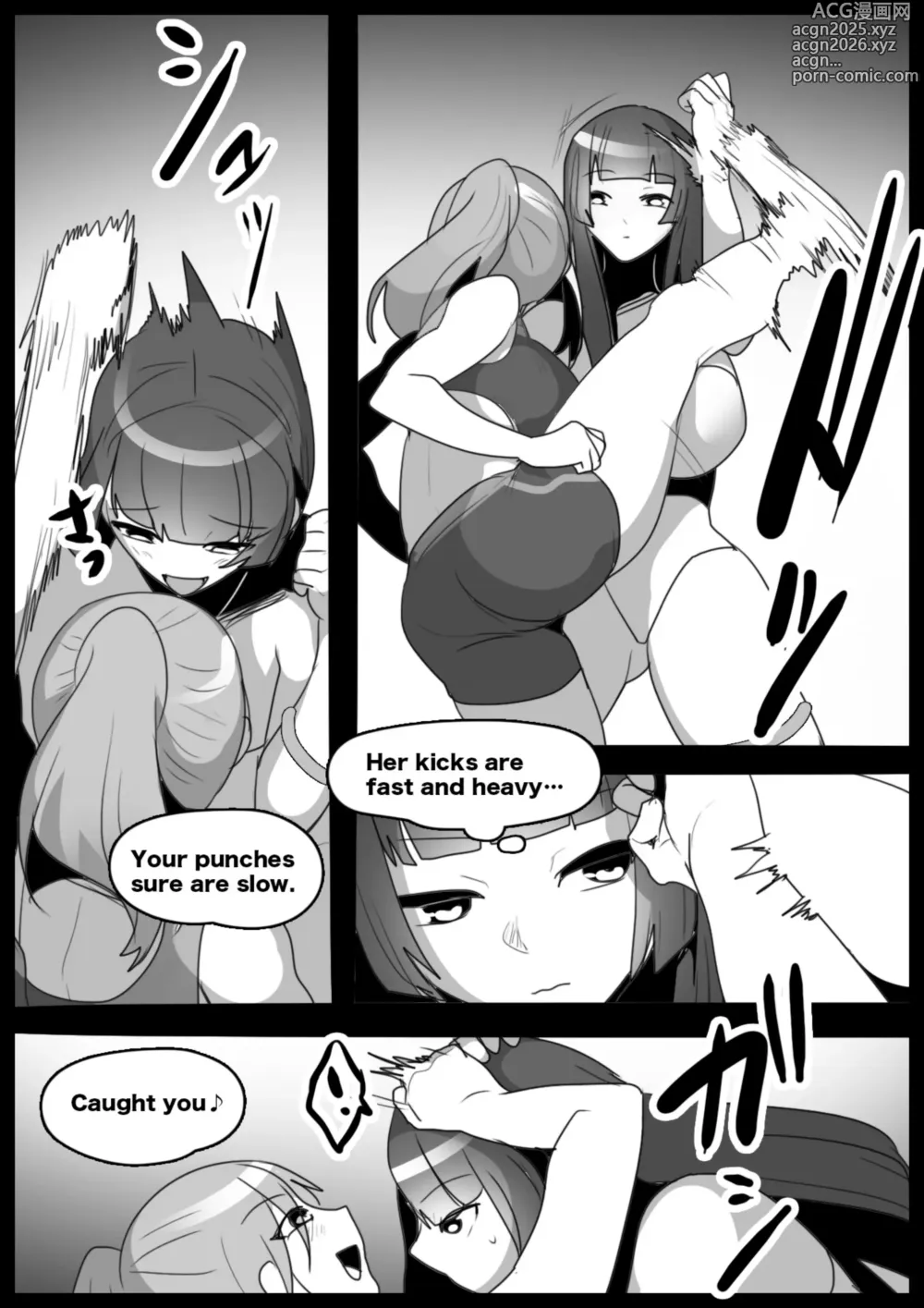 Page 40 of doujinshi catfight