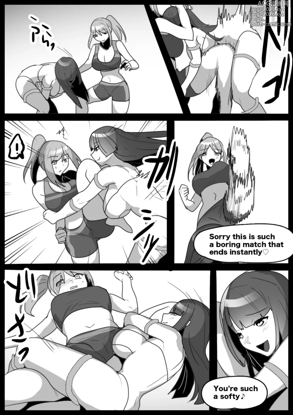 Page 41 of doujinshi catfight