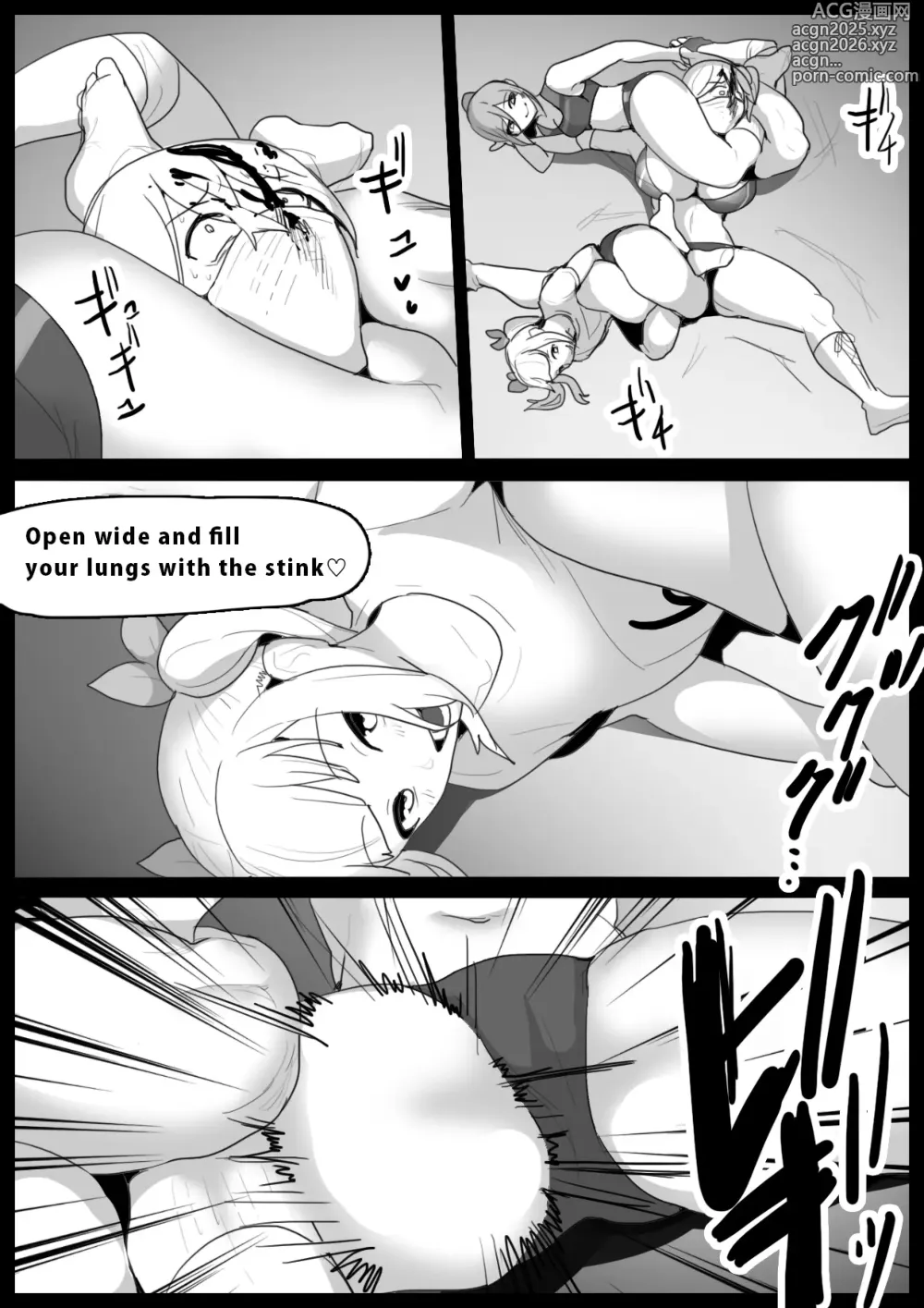 Page 410 of doujinshi catfight