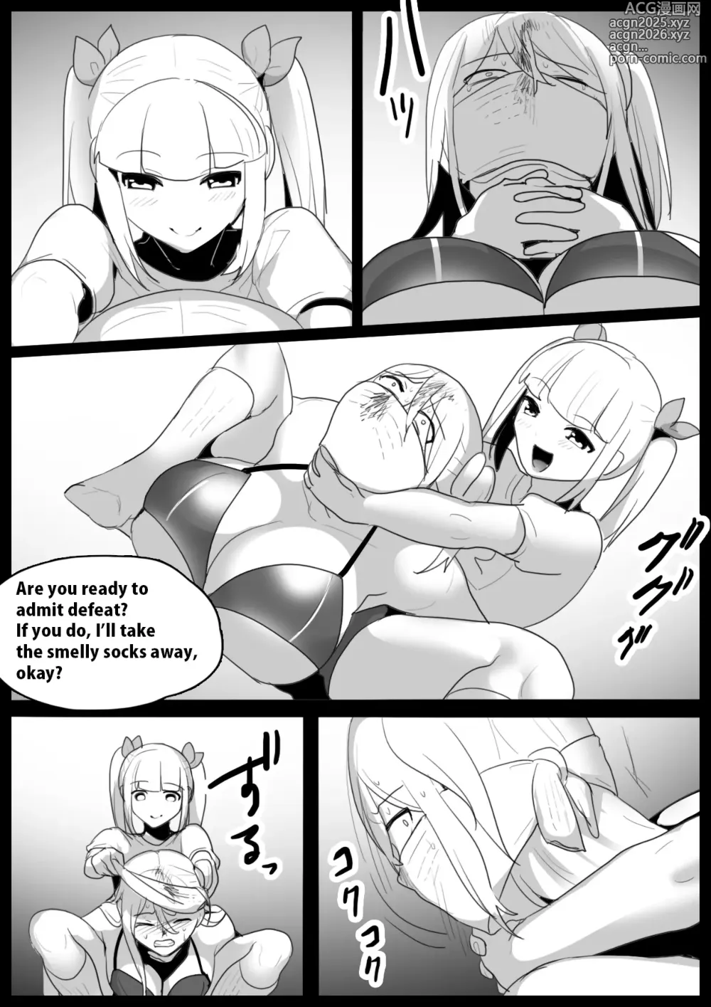 Page 412 of doujinshi catfight