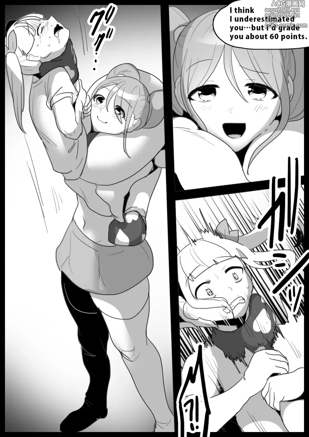 Page 424 of doujinshi catfight