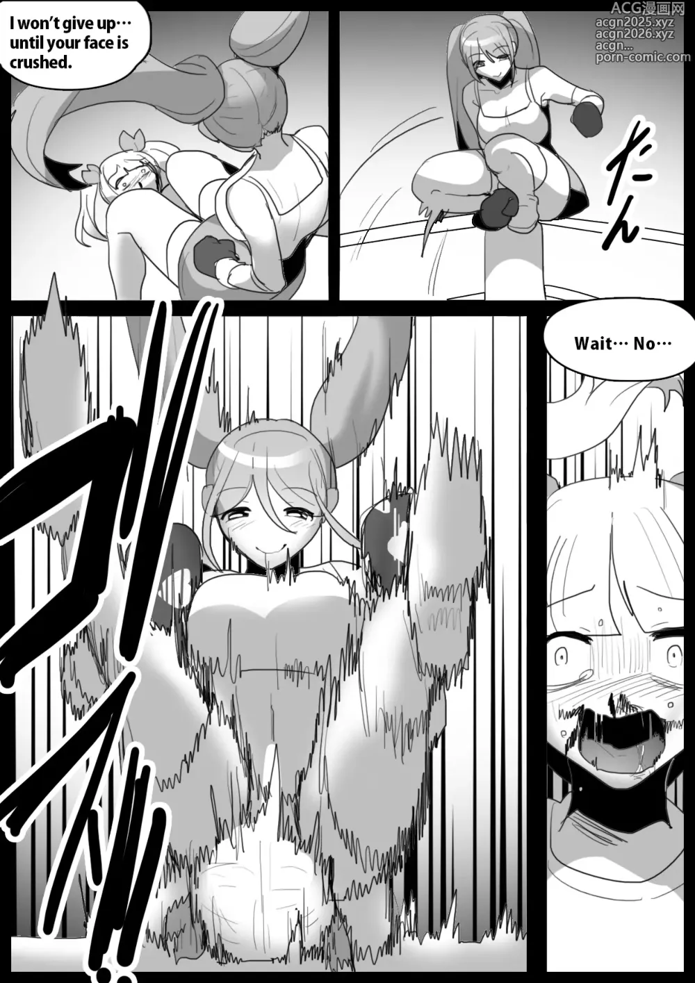 Page 429 of doujinshi catfight