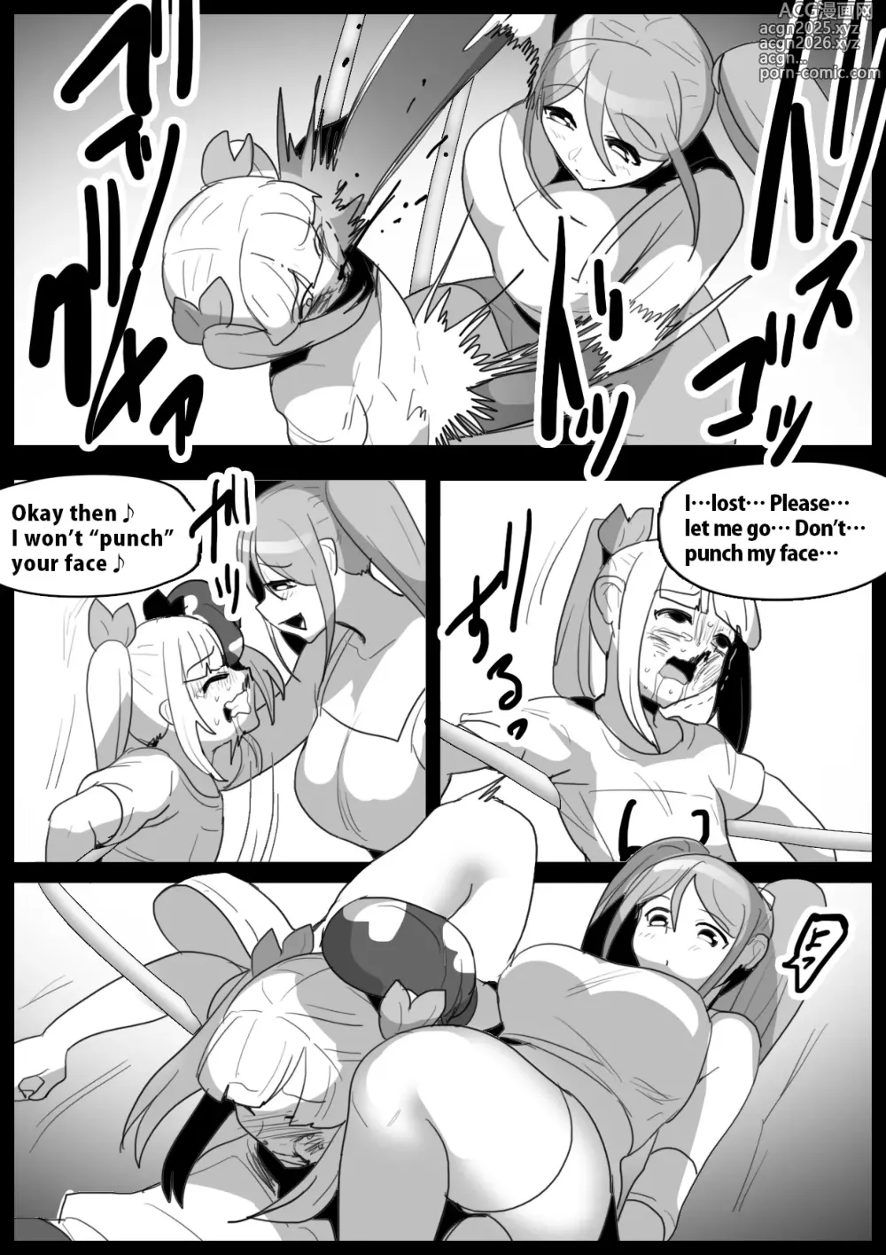 Page 435 of doujinshi catfight