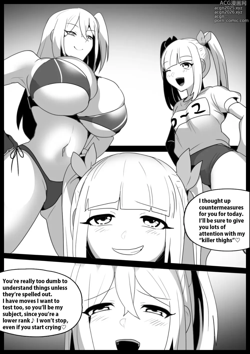 Page 442 of doujinshi catfight