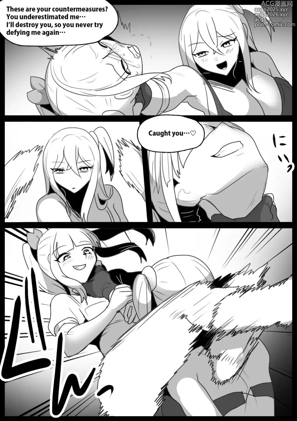 Page 445 of doujinshi catfight