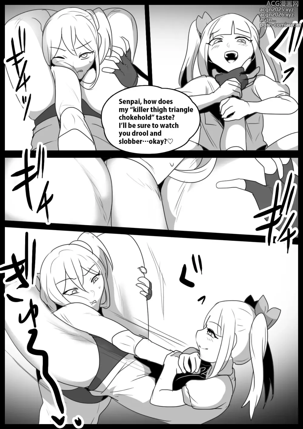 Page 446 of doujinshi catfight