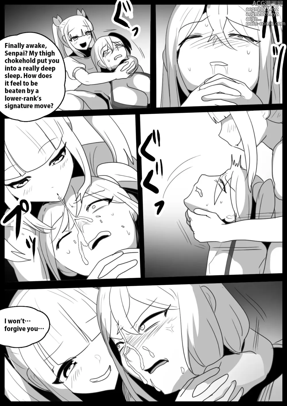 Page 450 of doujinshi catfight