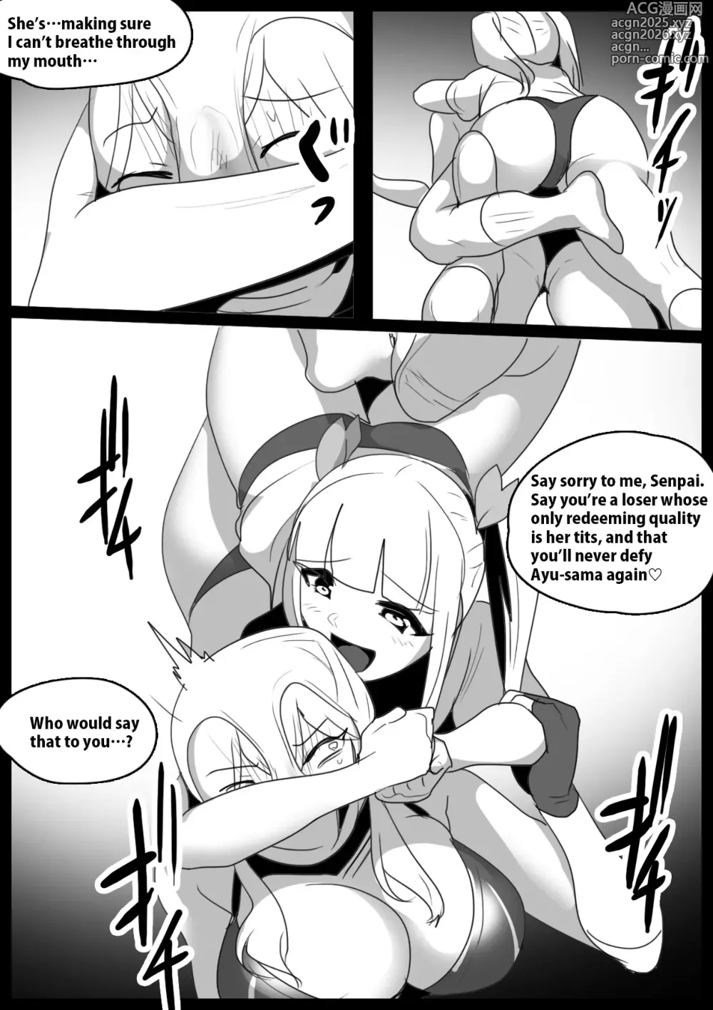 Page 453 of doujinshi catfight