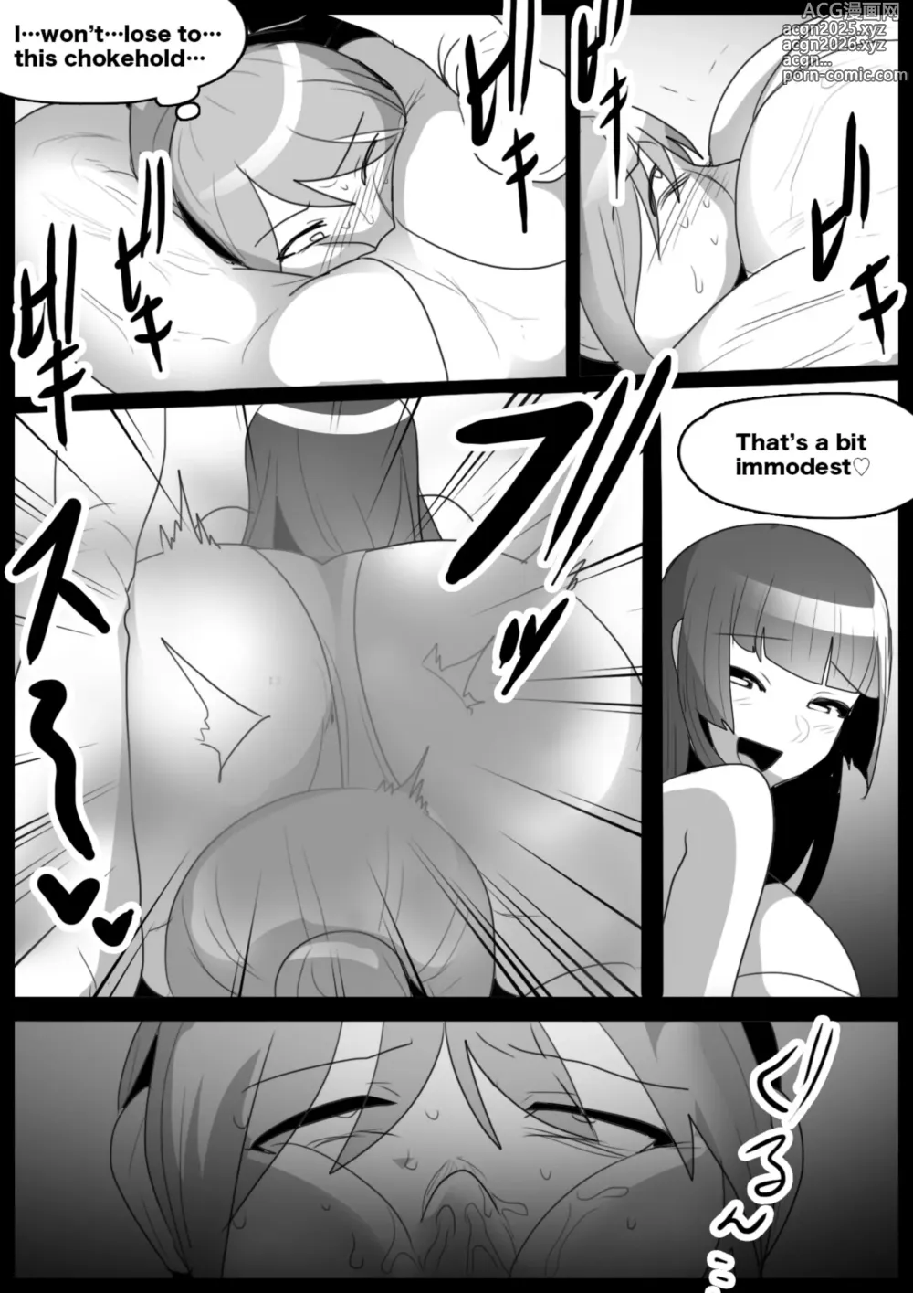 Page 47 of doujinshi catfight