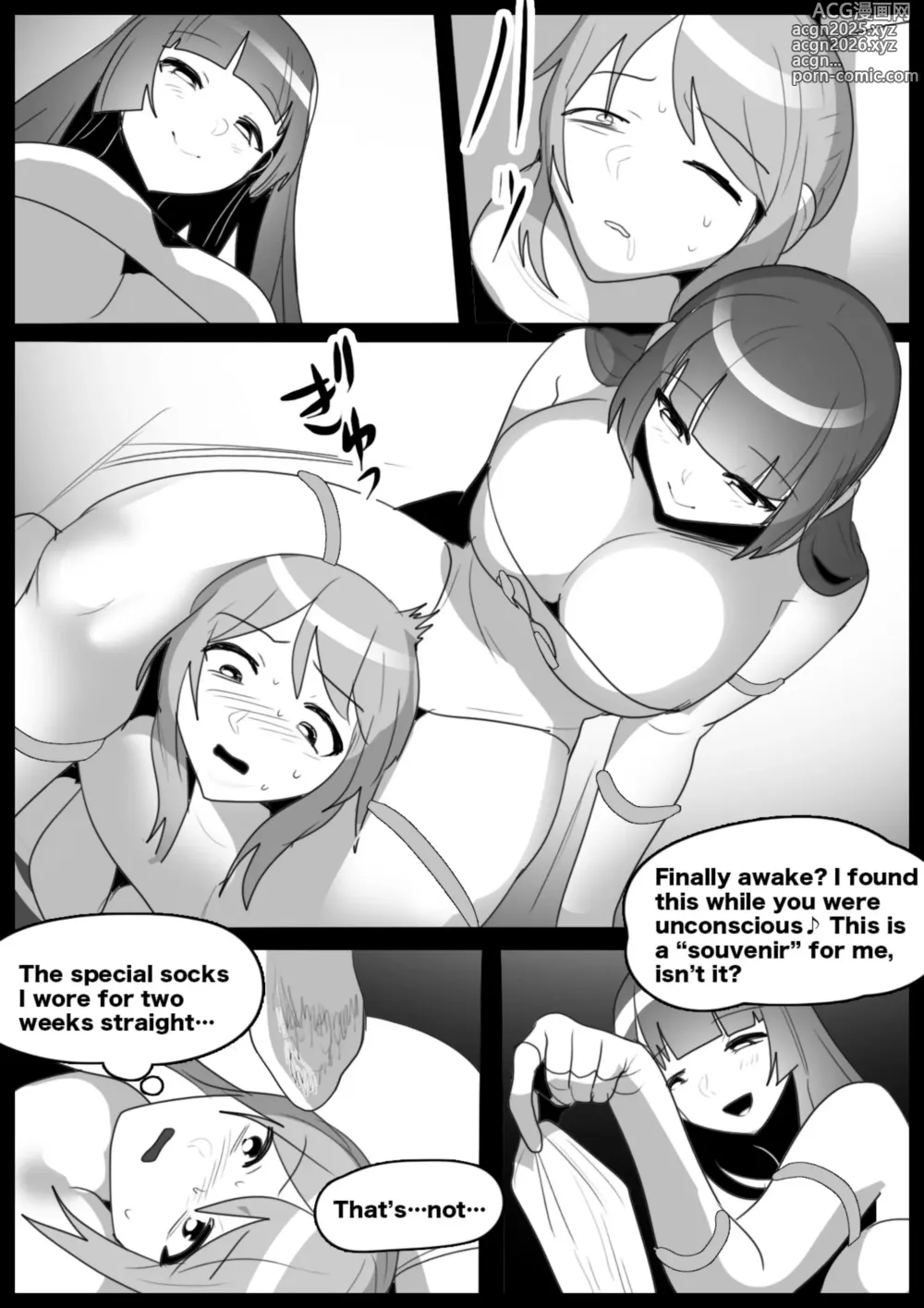 Page 48 of doujinshi catfight