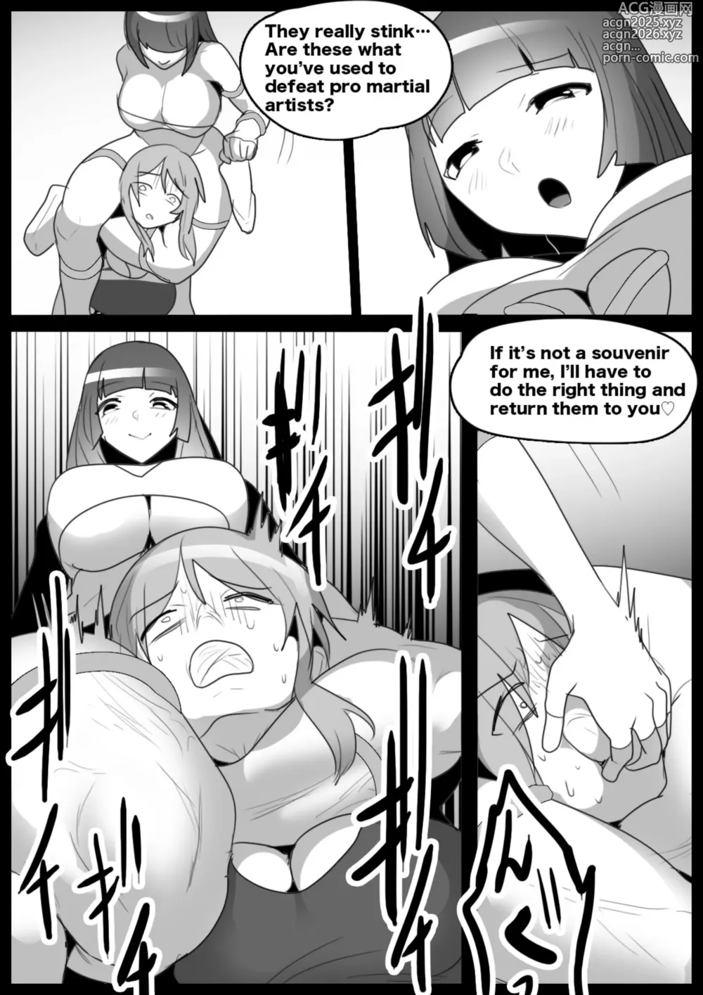 Page 49 of doujinshi catfight