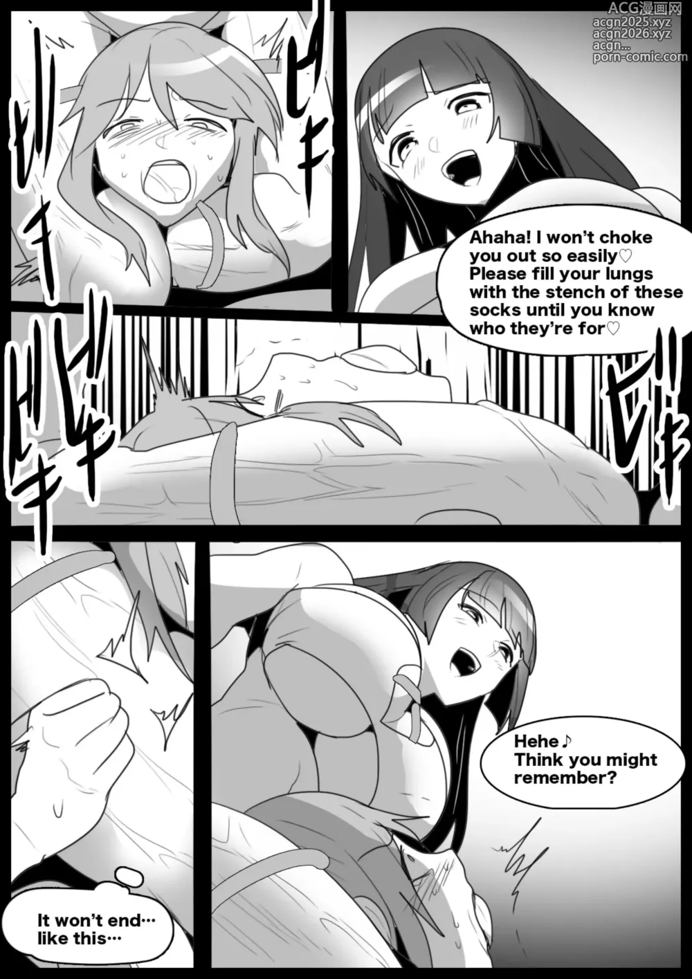 Page 50 of doujinshi catfight