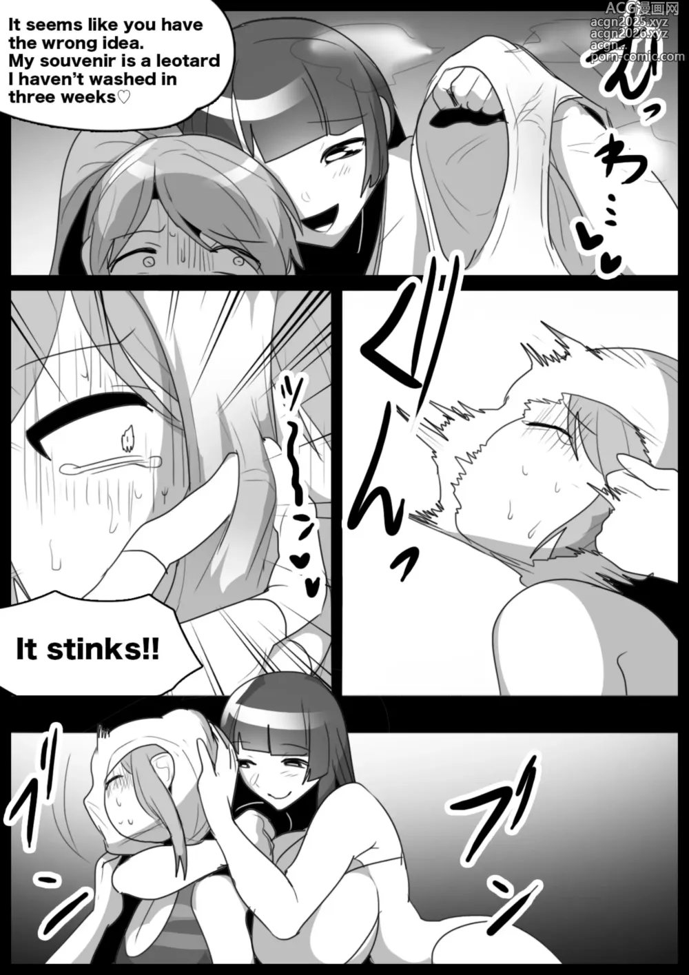 Page 53 of doujinshi catfight