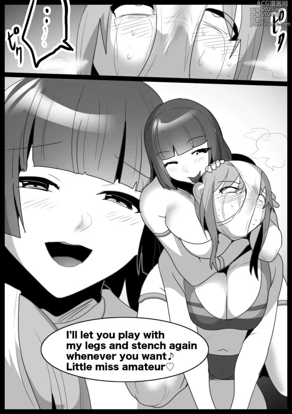 Page 56 of doujinshi catfight