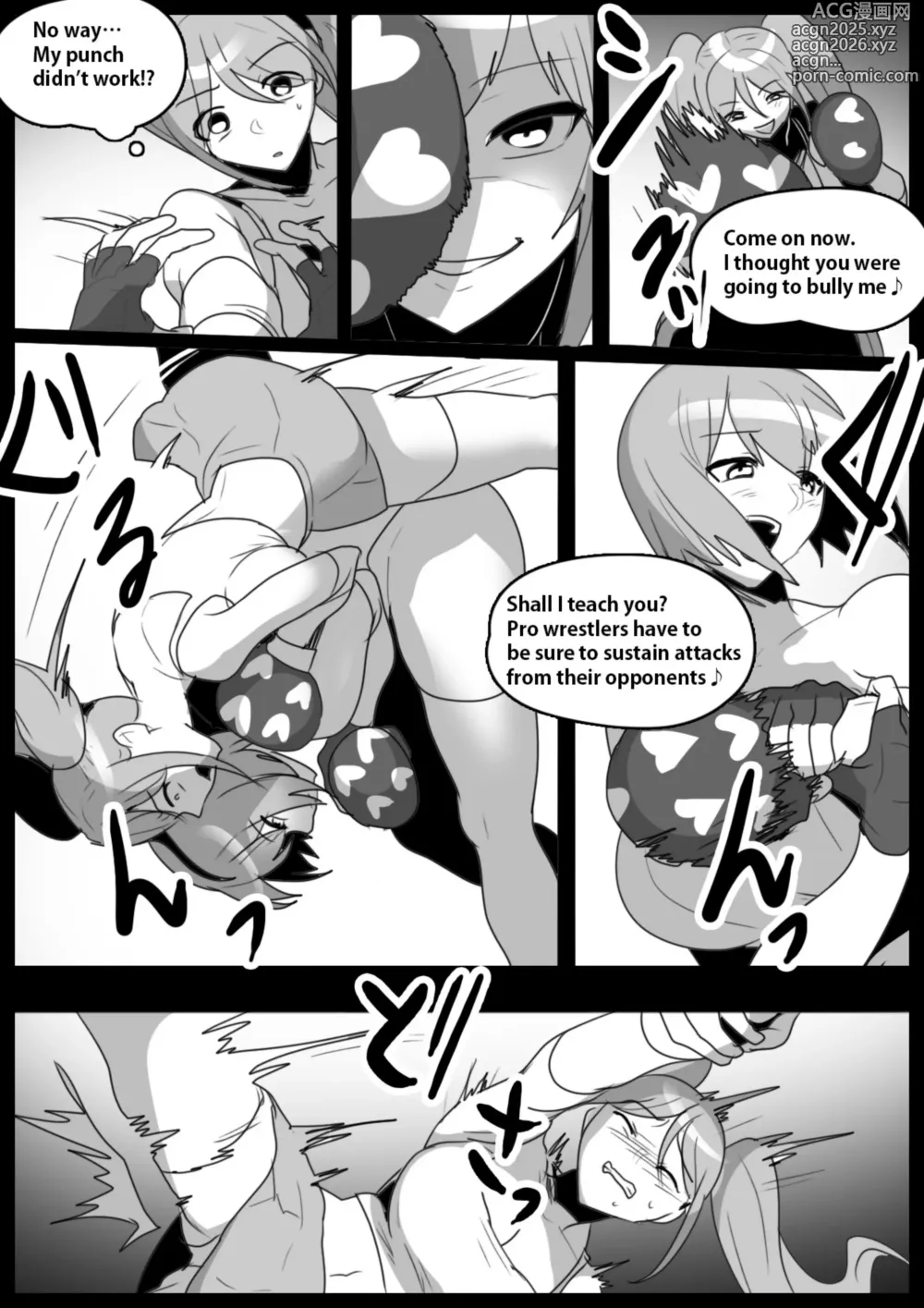 Page 60 of doujinshi catfight