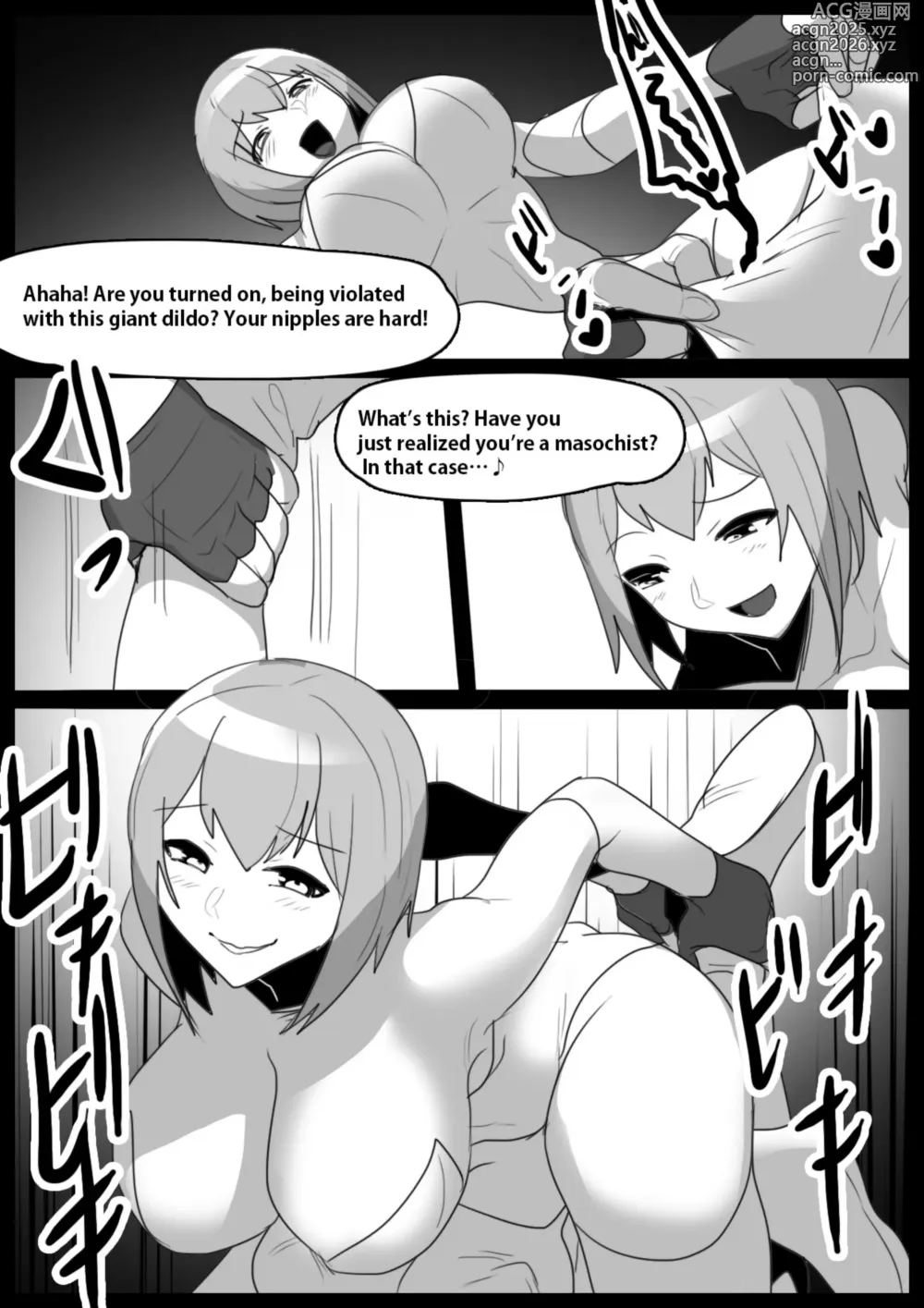 Page 73 of doujinshi catfight