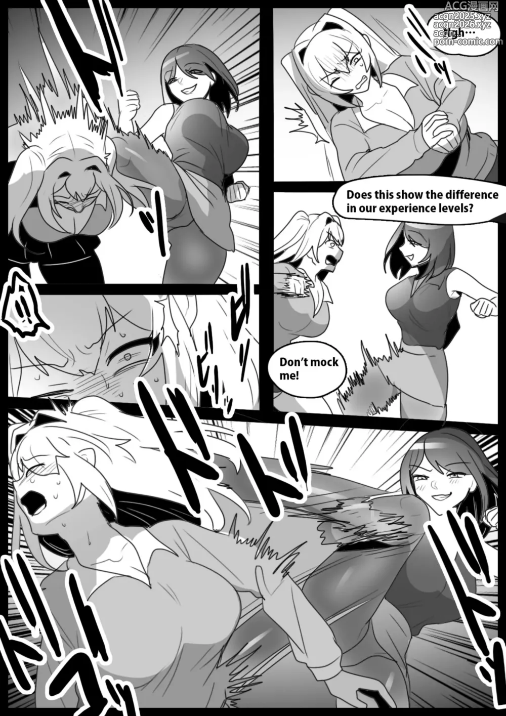 Page 79 of doujinshi catfight