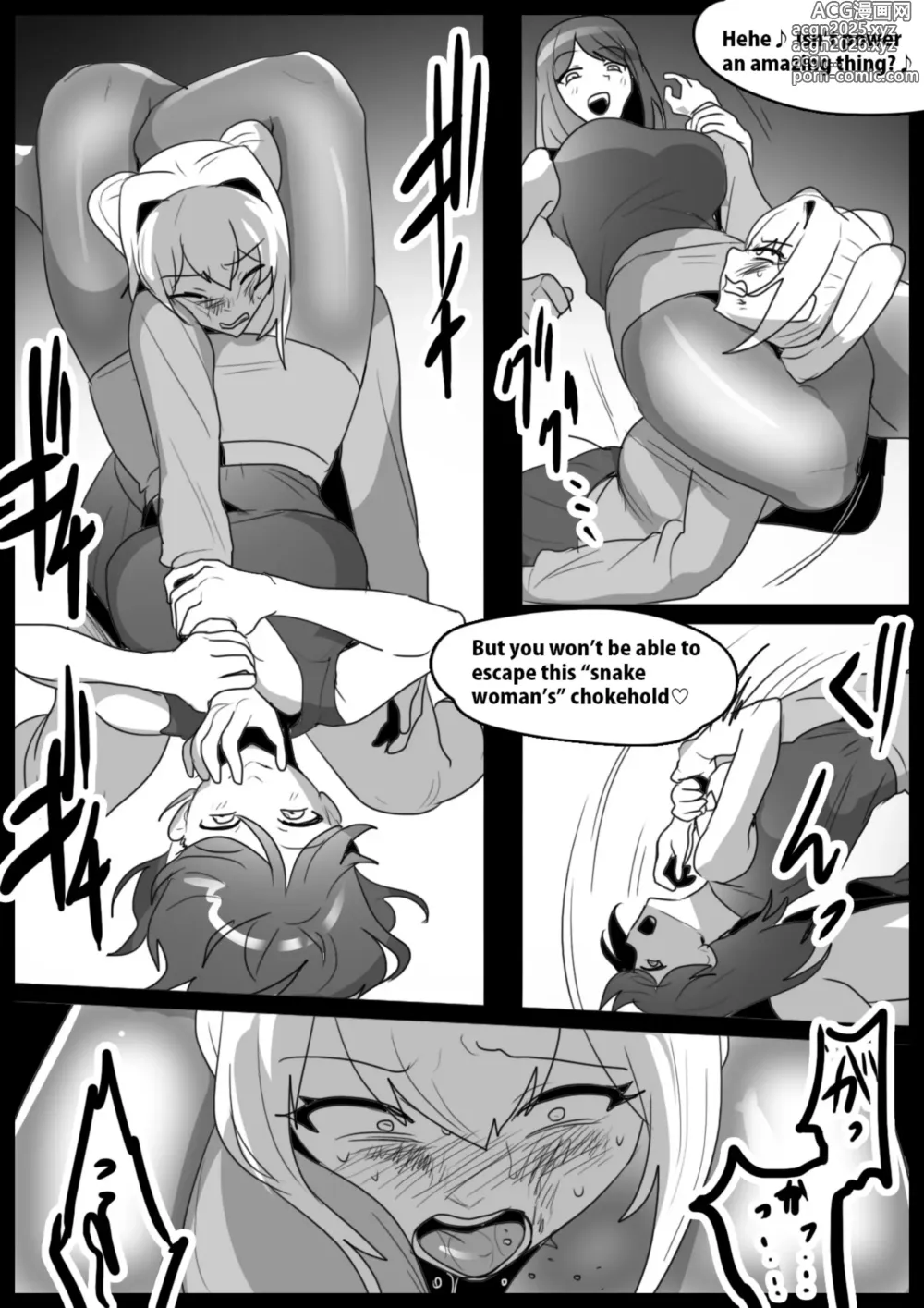 Page 84 of doujinshi catfight