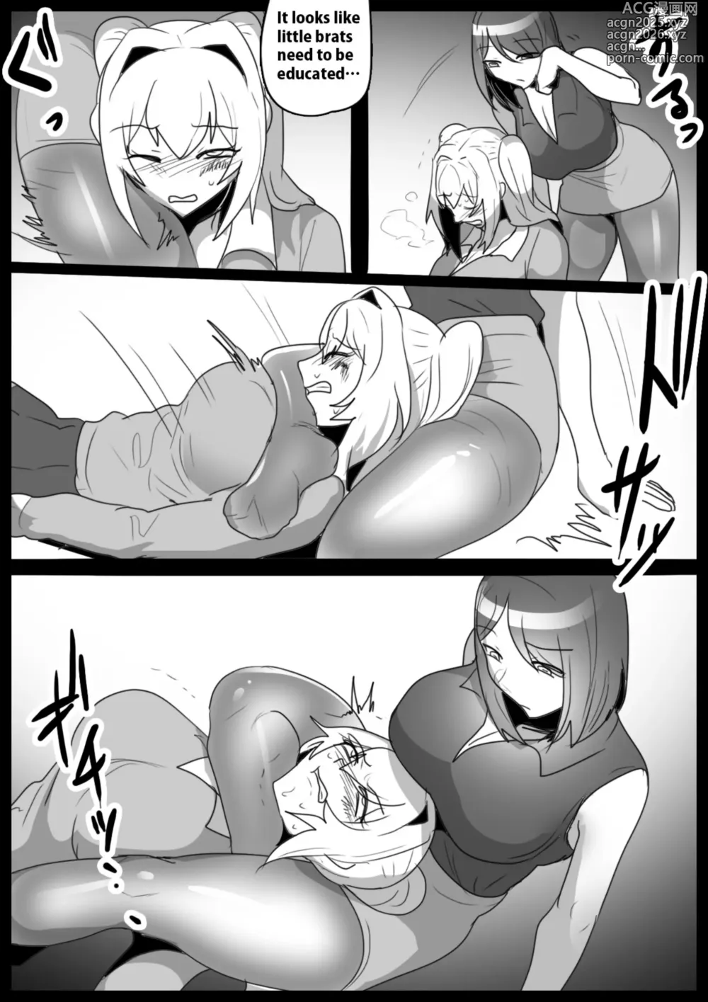 Page 88 of doujinshi catfight