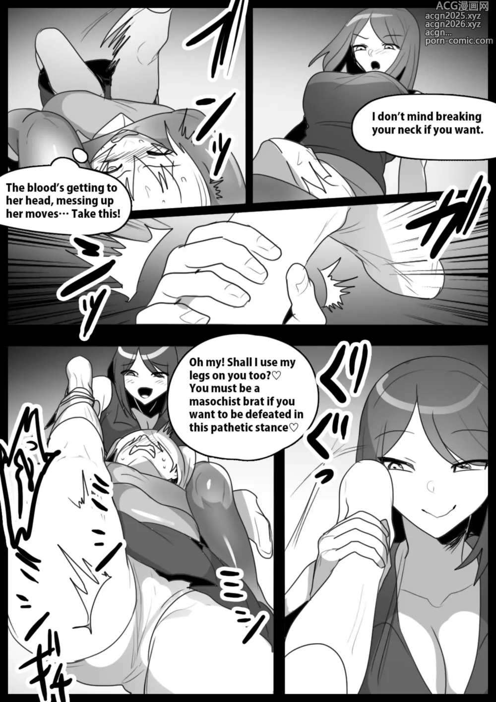 Page 89 of doujinshi catfight