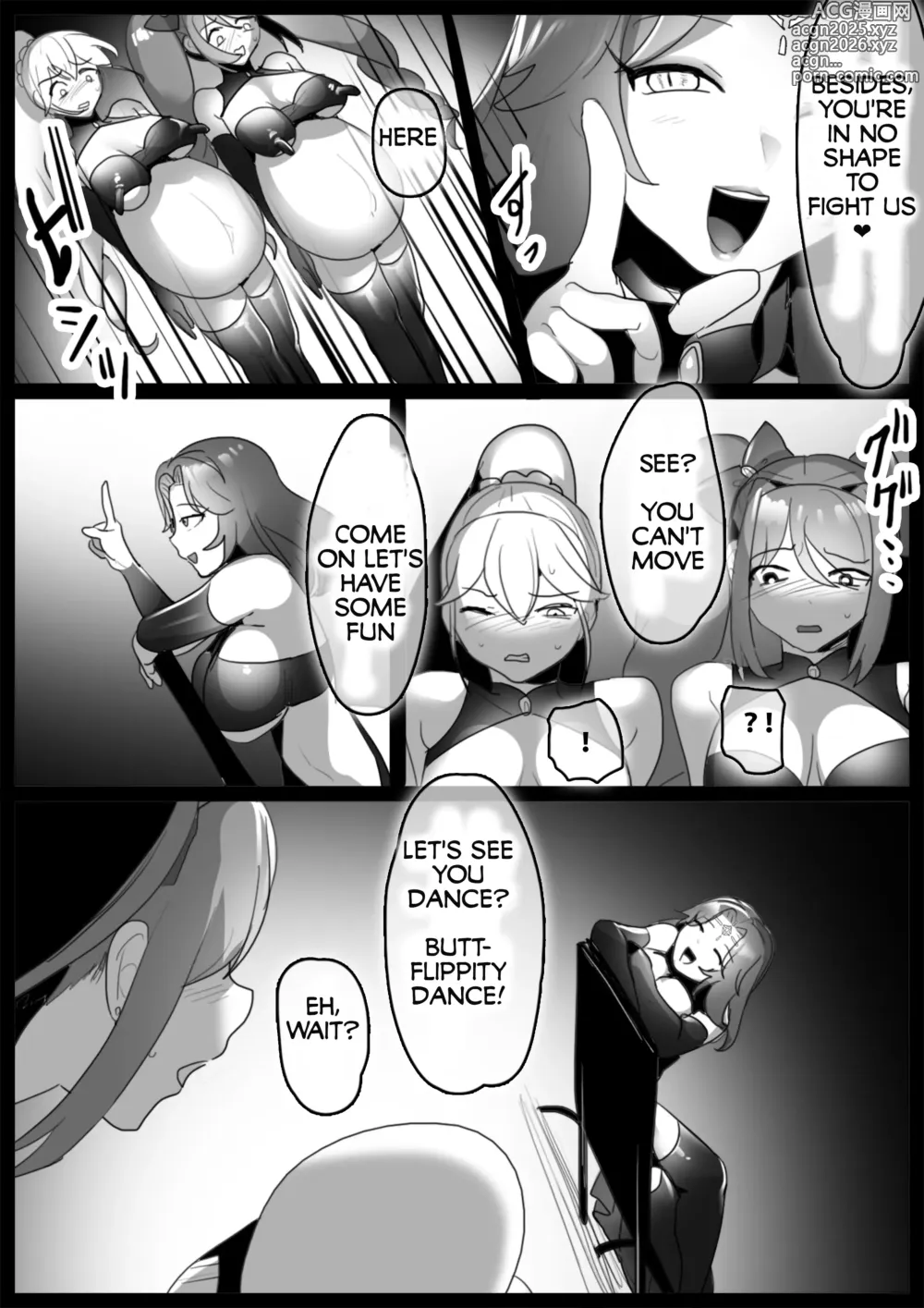 Page 67 of doujinshi 女ryona