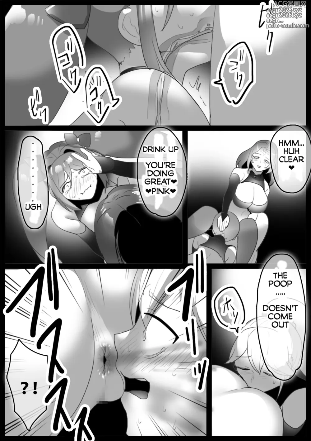 Page 82 of doujinshi 女ryona