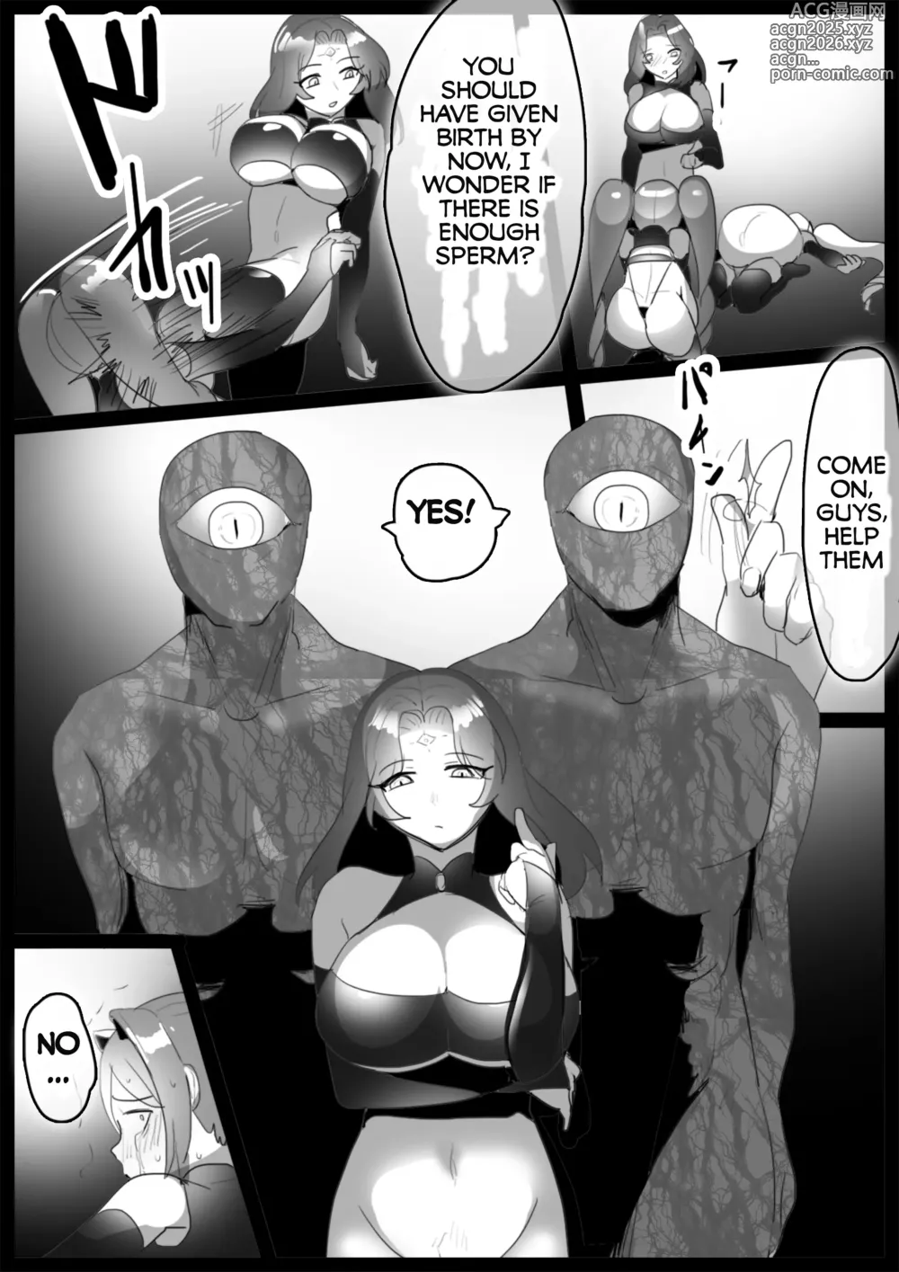 Page 84 of doujinshi 女ryona