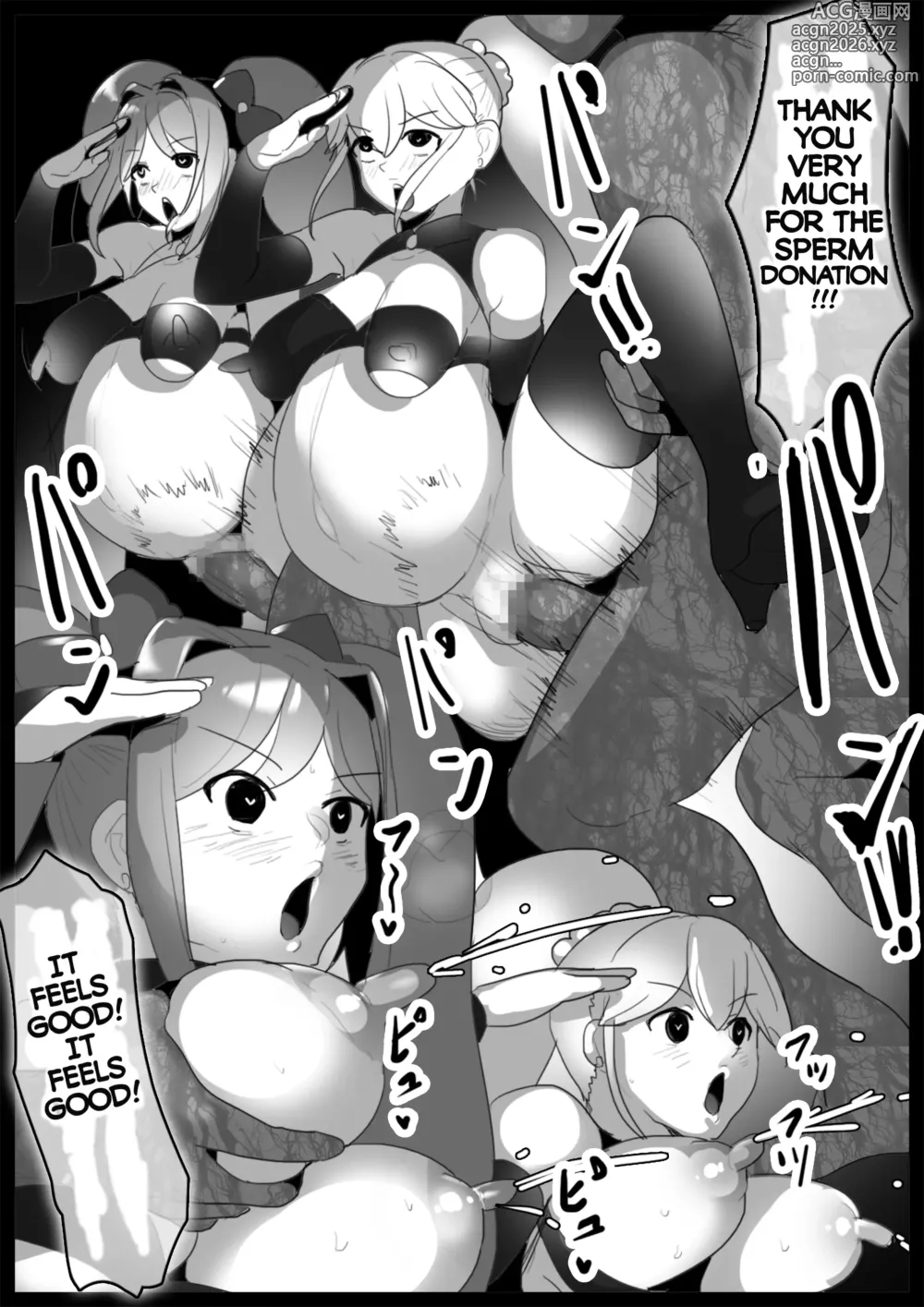 Page 86 of doujinshi 女ryona