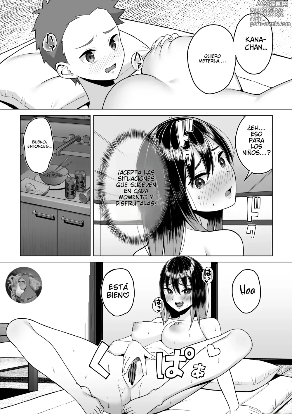 Page 24 of doujinshi Cambios de comportamiento que mejorarán la vida de una chica borracha