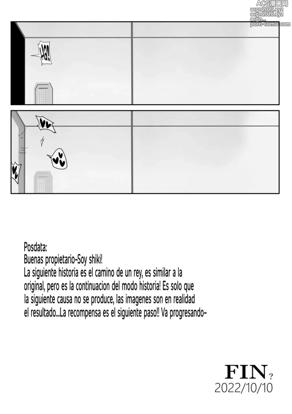 Page 24 of doujinshi La Comunicación Secreta del Rey de los Caballeros I-III