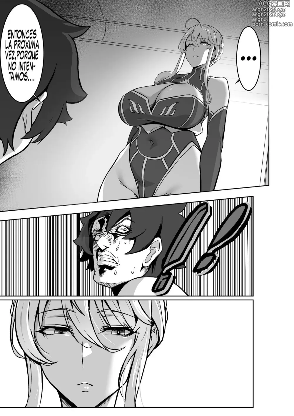 Page 55 of doujinshi La Comunicación Secreta del Rey de los Caballeros I-III