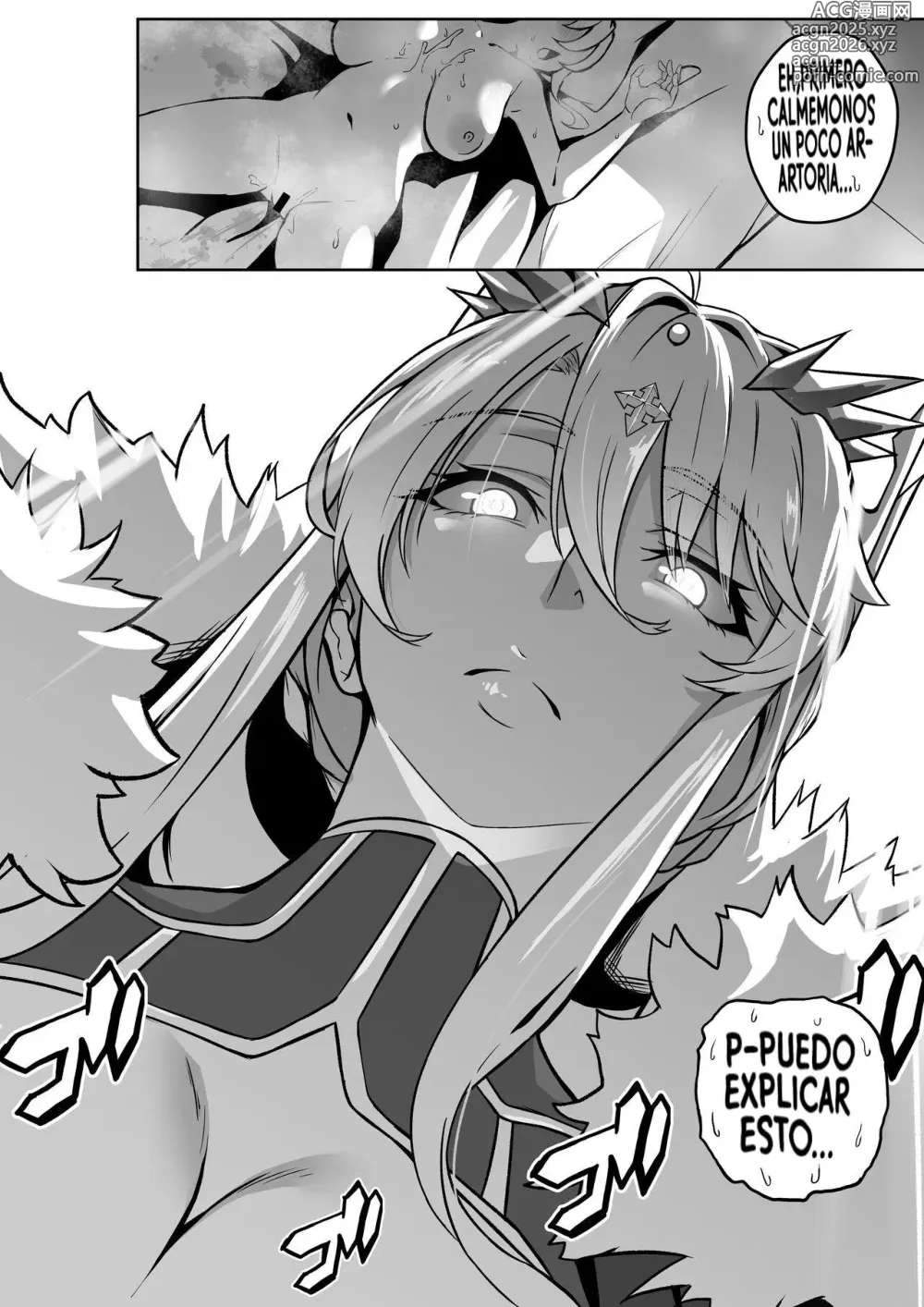 Page 56 of doujinshi La Comunicación Secreta del Rey de los Caballeros I-III