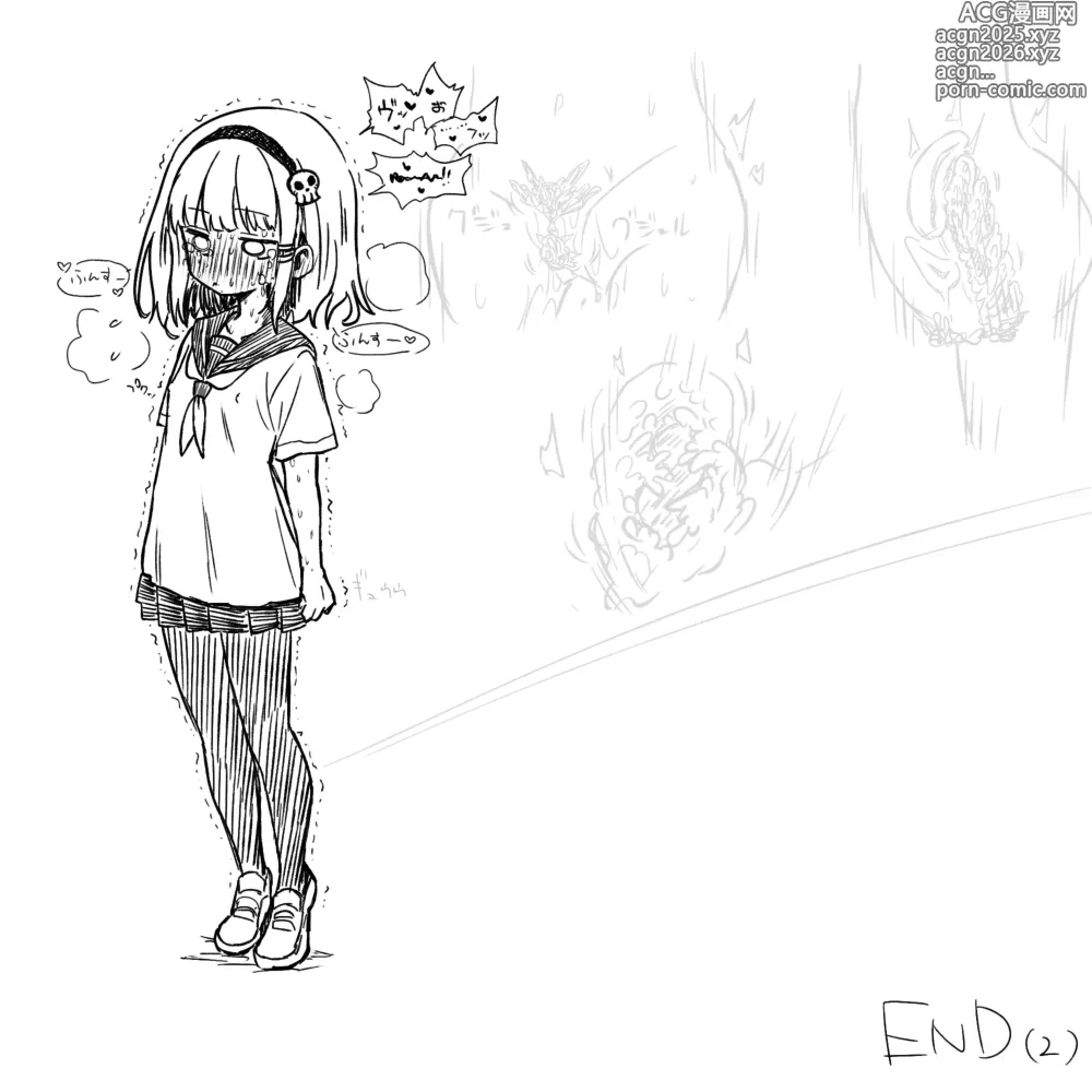 Page 173 of doujinshi Mushi Vibe to Iinari Shoujo