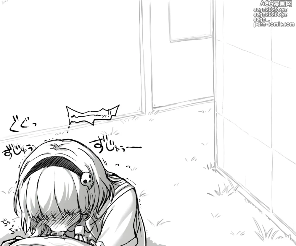 Page 19 of doujinshi Mushi Vibe to Iinari Shoujo
