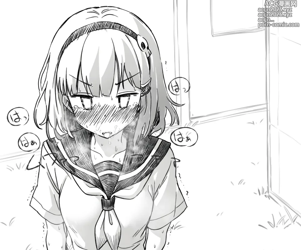 Page 22 of doujinshi Mushi Vibe to Iinari Shoujo