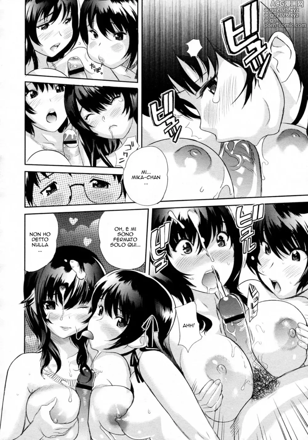 Page 12 of manga La Lezione del Sensei