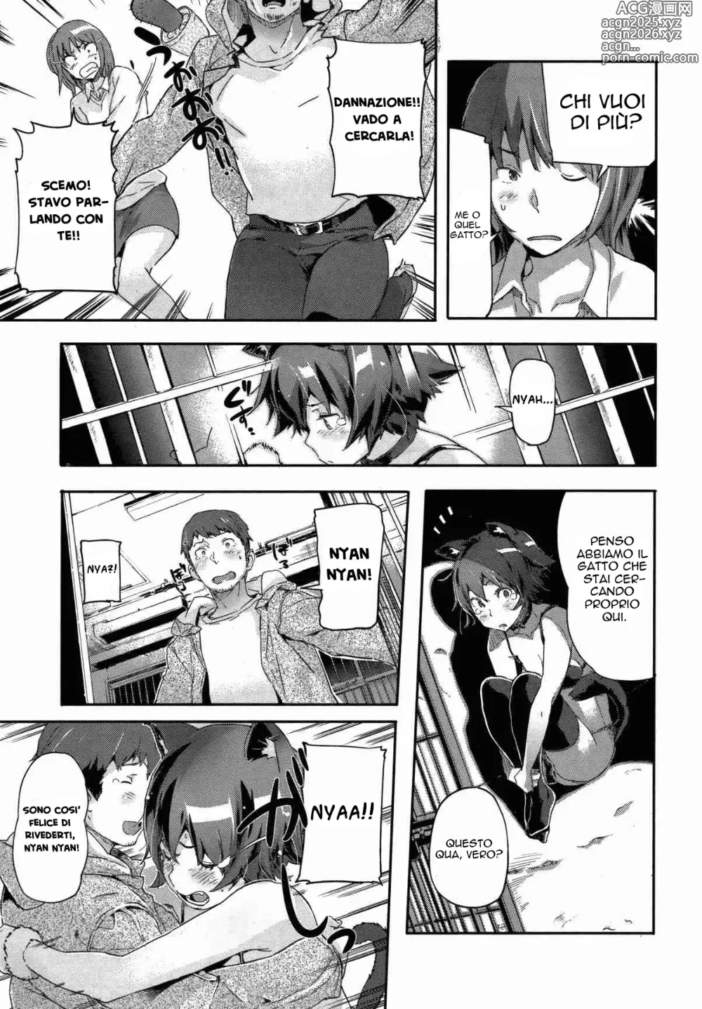 Page 15 of manga Nyan Nyan Shi-See