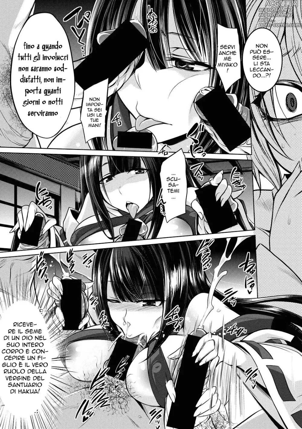 Page 11 of manga La Nuova Sacerdotessa