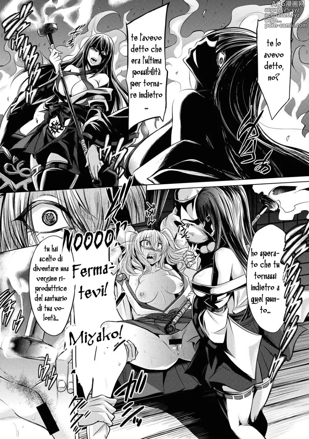 Page 15 of manga La Nuova Sacerdotessa